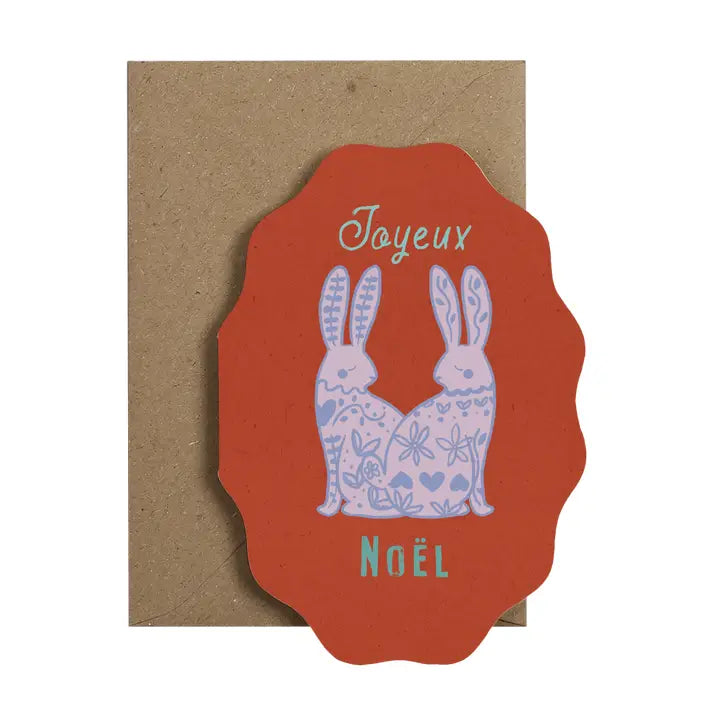 Wavy Shaped Festive Cards