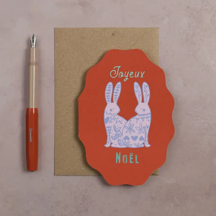 Wavy Shaped Festive Cards